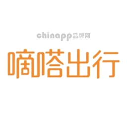 嘀嗒出行