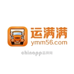 运满满