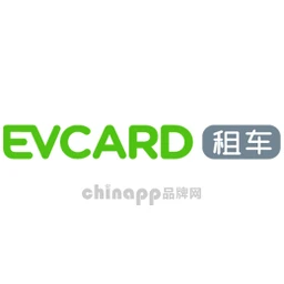 环球车享EVCARD