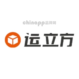 运立方