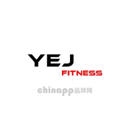 英尔健