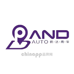 盼达用车PANDAUTO