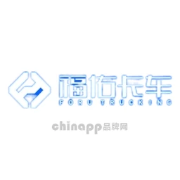 福佑卡车