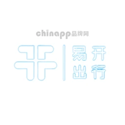 易开出行