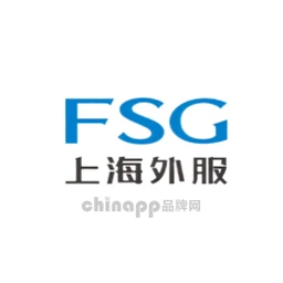 上海外服FSG