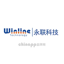 永联Winline