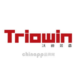 沃迪Triowin