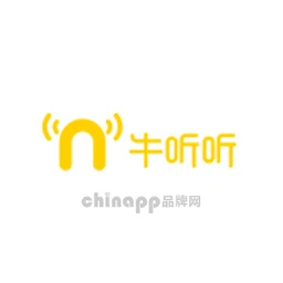 牛听听