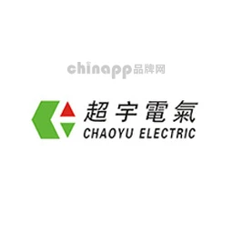 超宇电气CHAOYU