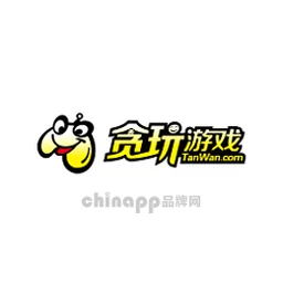 贪玩游戏