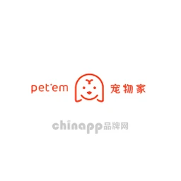 宠物家
