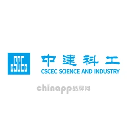中建科工