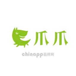 爪爪