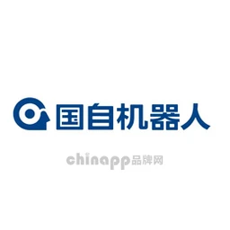 国自机器人