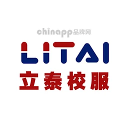 立泰