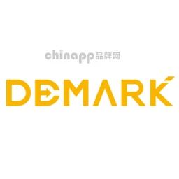 德玛克Demark