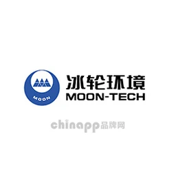 冰轮环境