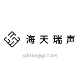 海天瑞声