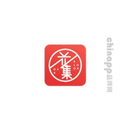 花集