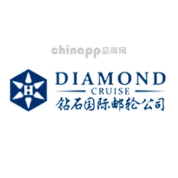 钻石邮轮