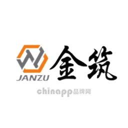 金筑JANZU