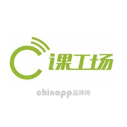 课工场