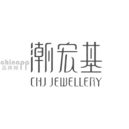 潮宏基CHJ