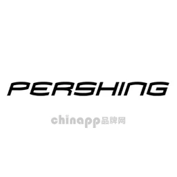 博星PERSHING