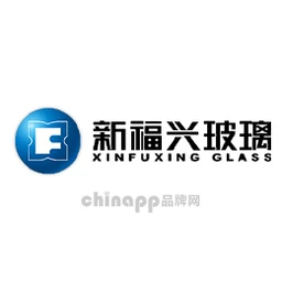 新福兴