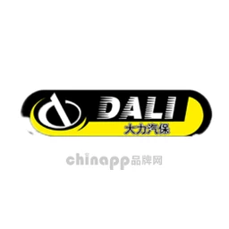 大力汽保DALIQIBAO