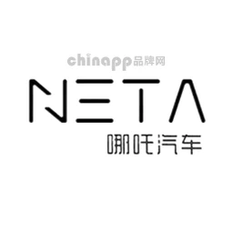 哪吒汽车
