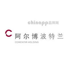 阿尔博波特兰