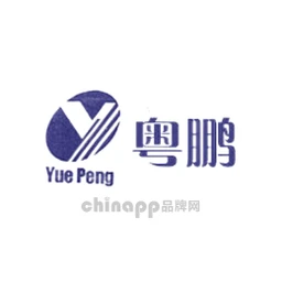粤鹏YUEPENG