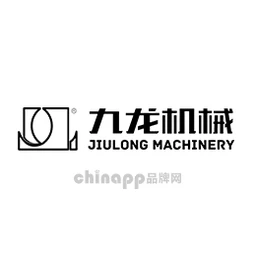 九龙机械