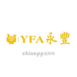 永丰YFA