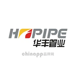 华丰管业HPPIPE