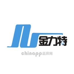 金力特