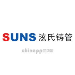 泫氏SUNS