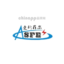 爱斯菲尔ASFE