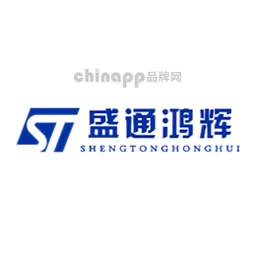 盛通鸿辉