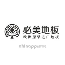 必美地板