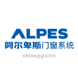 阿尔卑斯Alpes