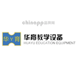 华育