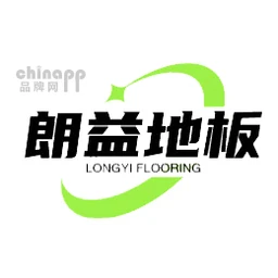 朗益地板