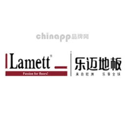 乐迈地板Lamett