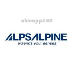阿尔卑斯阿尔派ALPSALPINE