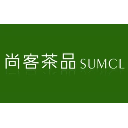尚客茶品