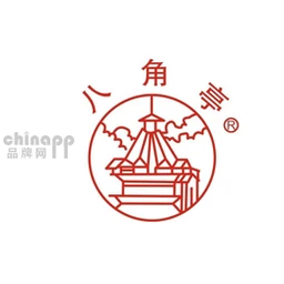 八角亭普洱茶