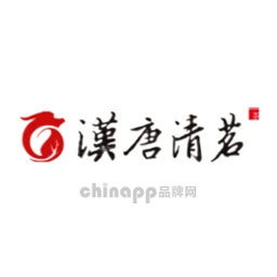 汉唐清茗