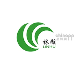 林湖
